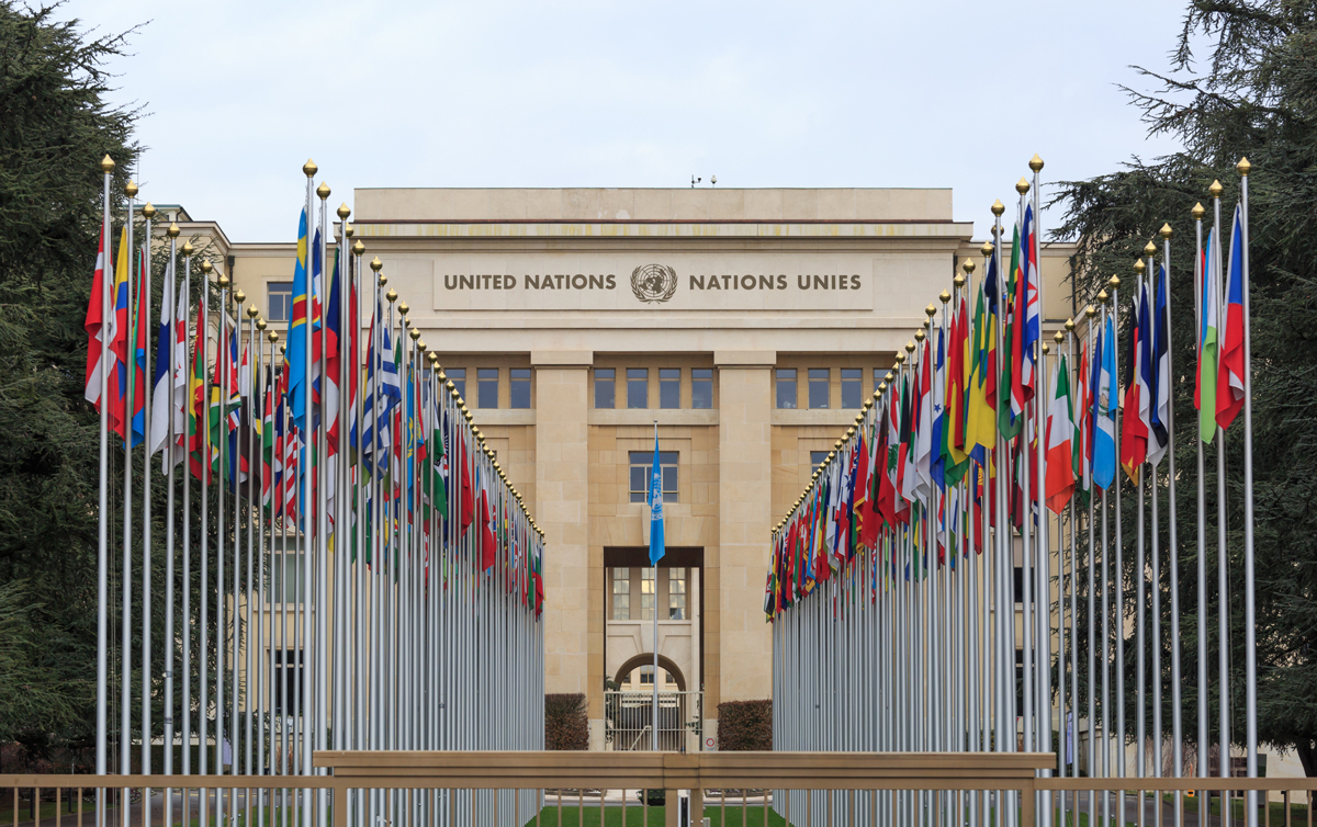 Front view of UN building