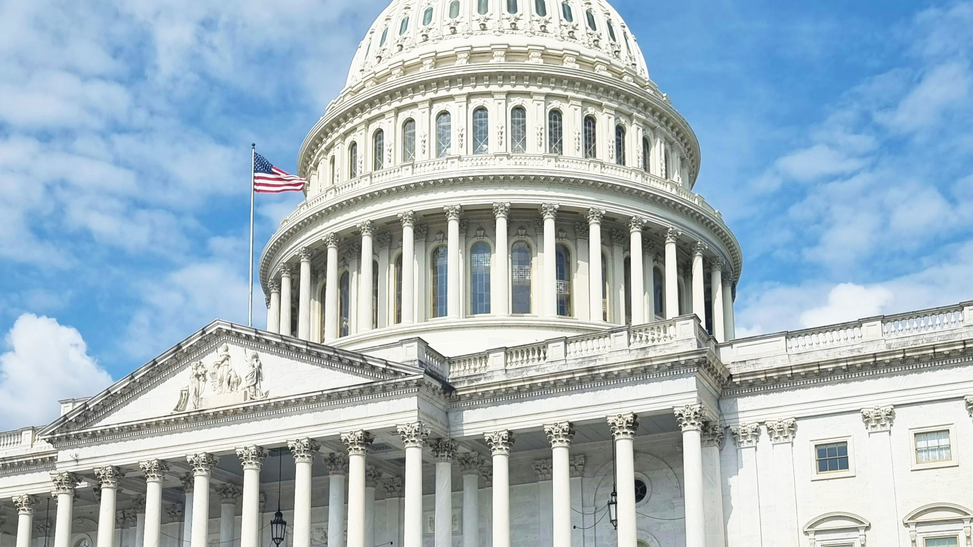 United States Capitol building